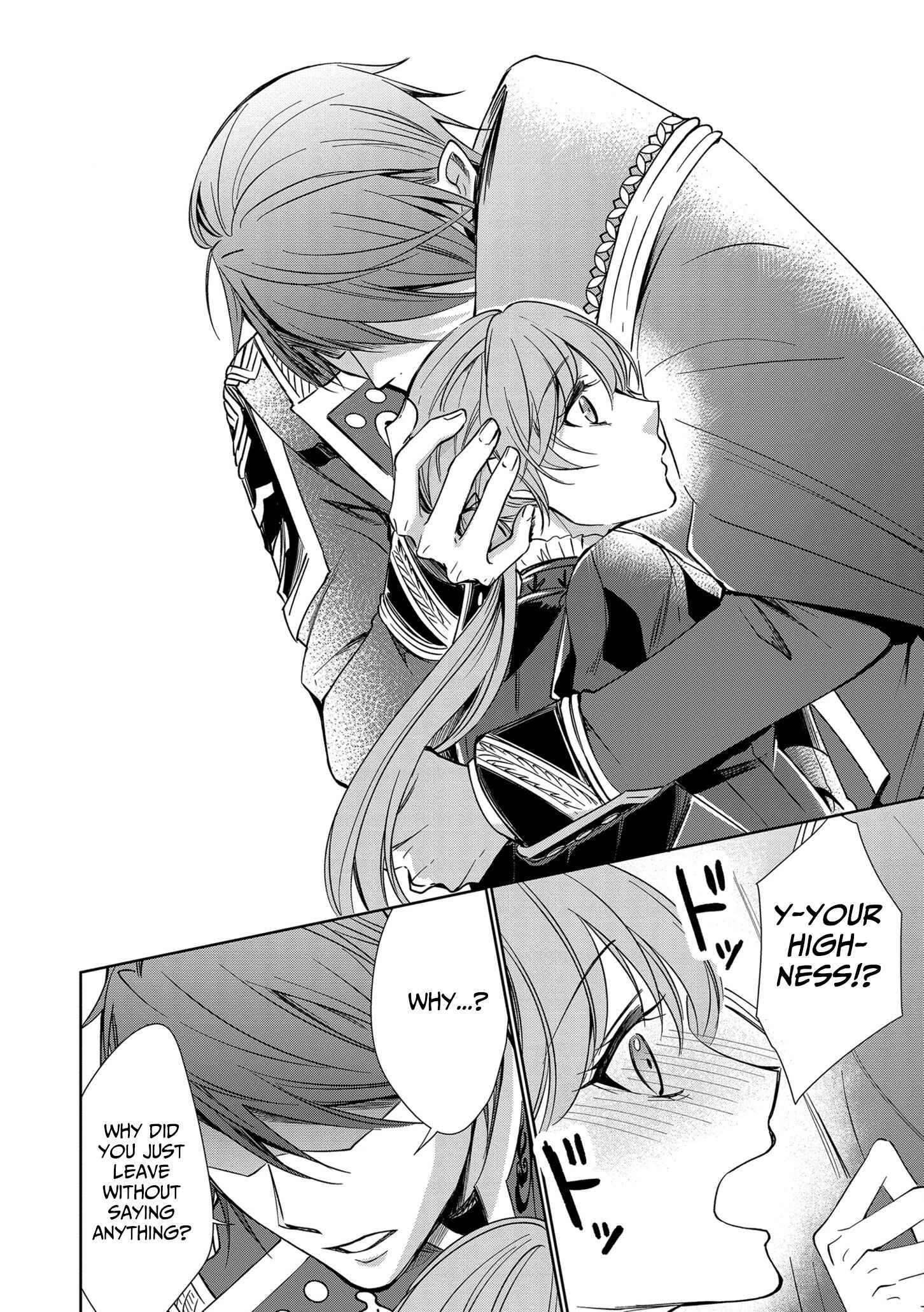 Page 15 Chapter 6 The Earls Daughter Was Suddenly Employed as the Crown Princes Fiancée