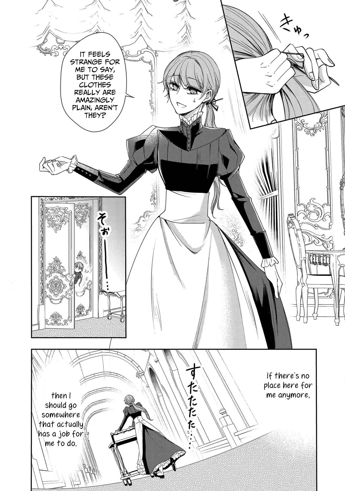 Page 2 Chapter 6 The Earls Daughter Was Suddenly Employed as the Crown Princes Fiancée