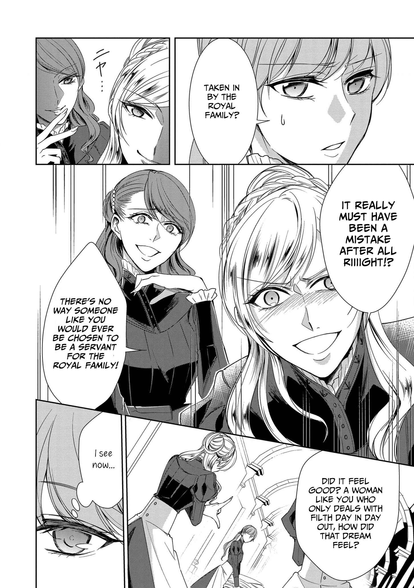 Page 8 Chapter 6 The Earls Daughter Was Suddenly Employed as the Crown Princes Fiancée