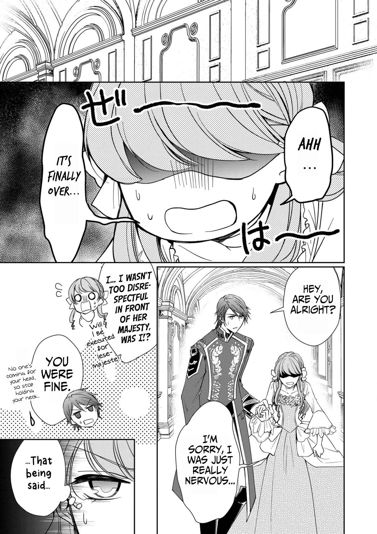Page 13 Chapter 4 The Earls Daughter Was Suddenly Employed as the Crown Princes Fiancée