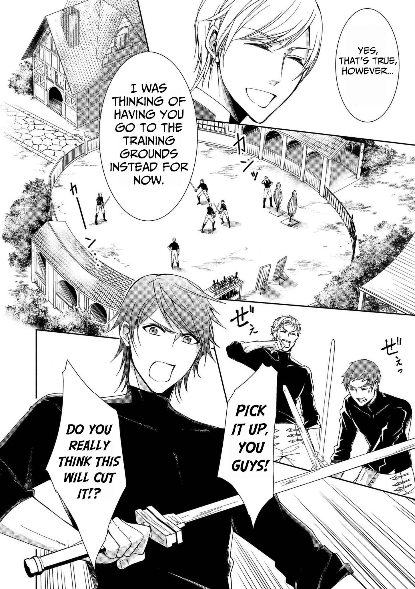 Page 20 Chapter 4 The Earls Daughter Was Suddenly Employed as the Crown Princes Fiancée