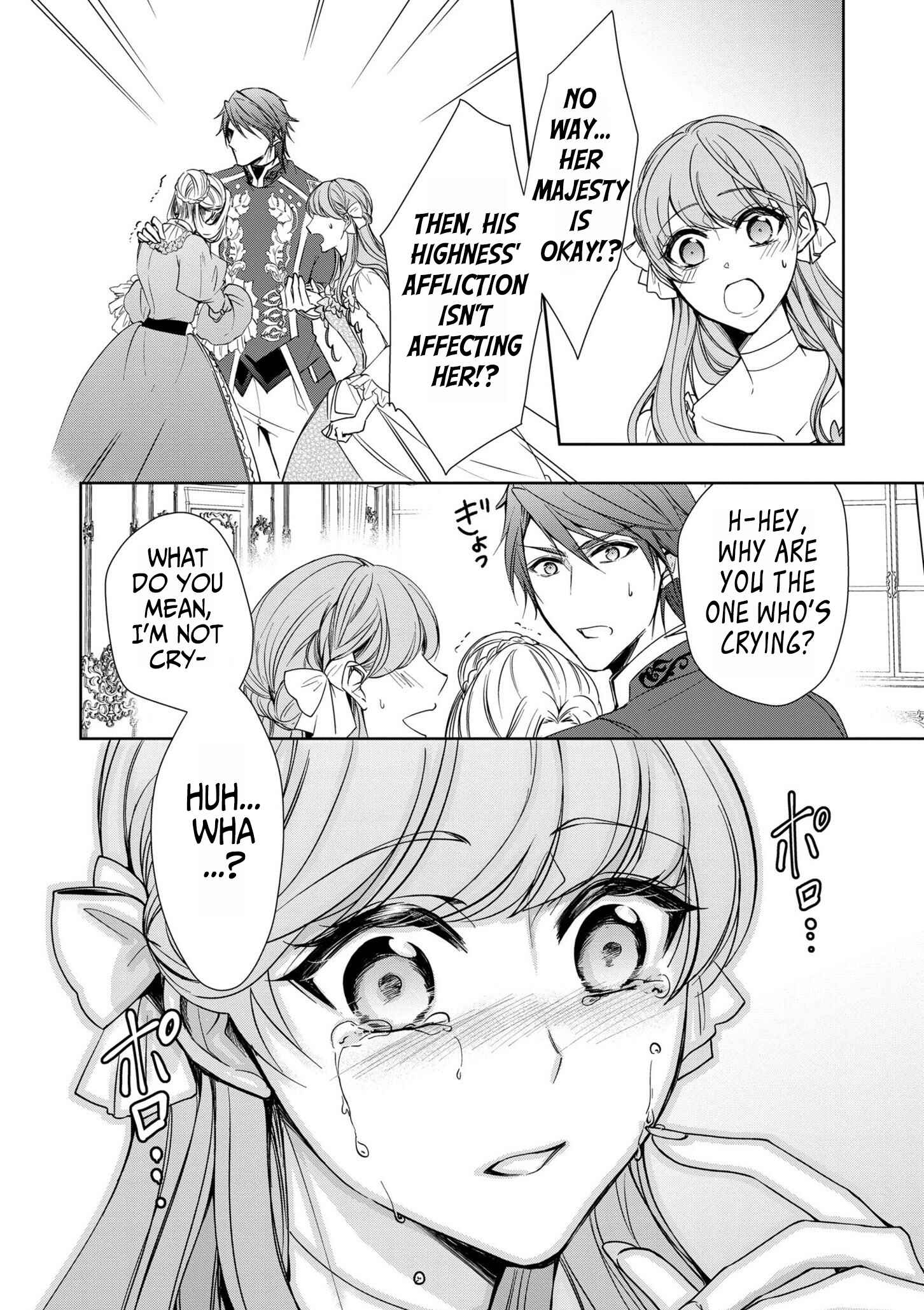 Page 8 Chapter 4 The Earls Daughter Was Suddenly Employed as the Crown Princes Fiancée