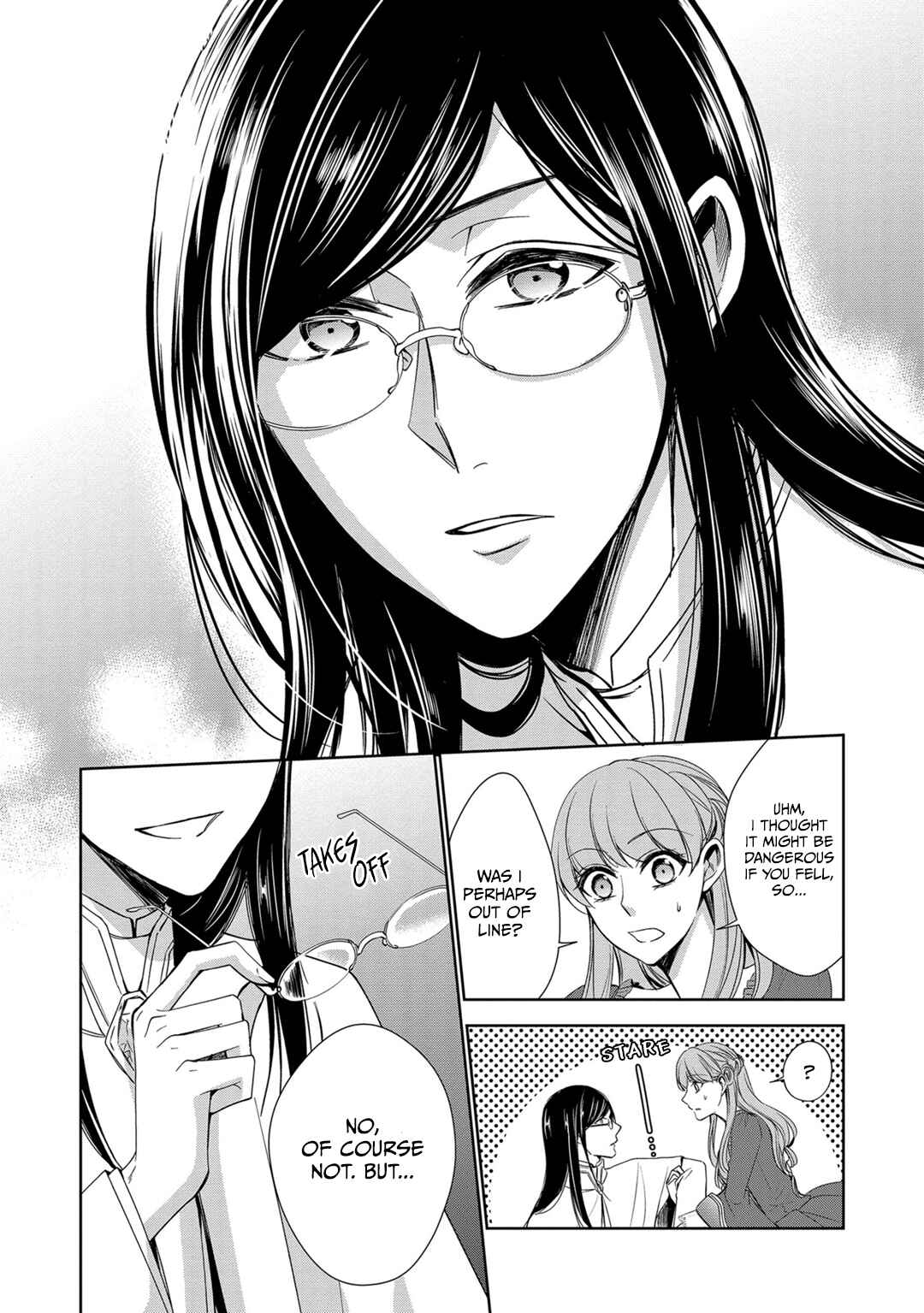 Page 19 Chapter 14 The Earls Daughter Was Suddenly Employed as the Crown Princes Fiancée