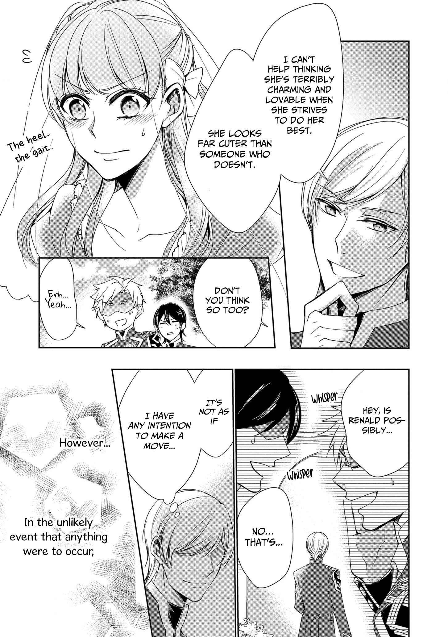 Page 8 Chapter 12.5 The Earls Daughter Was Suddenly Employed as the Crown Princes Fiancée