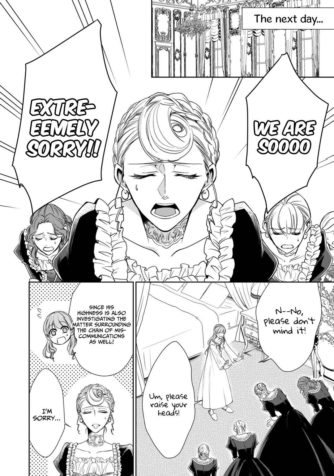 Page 14 Chapter 7 The Earls Daughter Was Suddenly Employed as the Crown Princes Fiancée