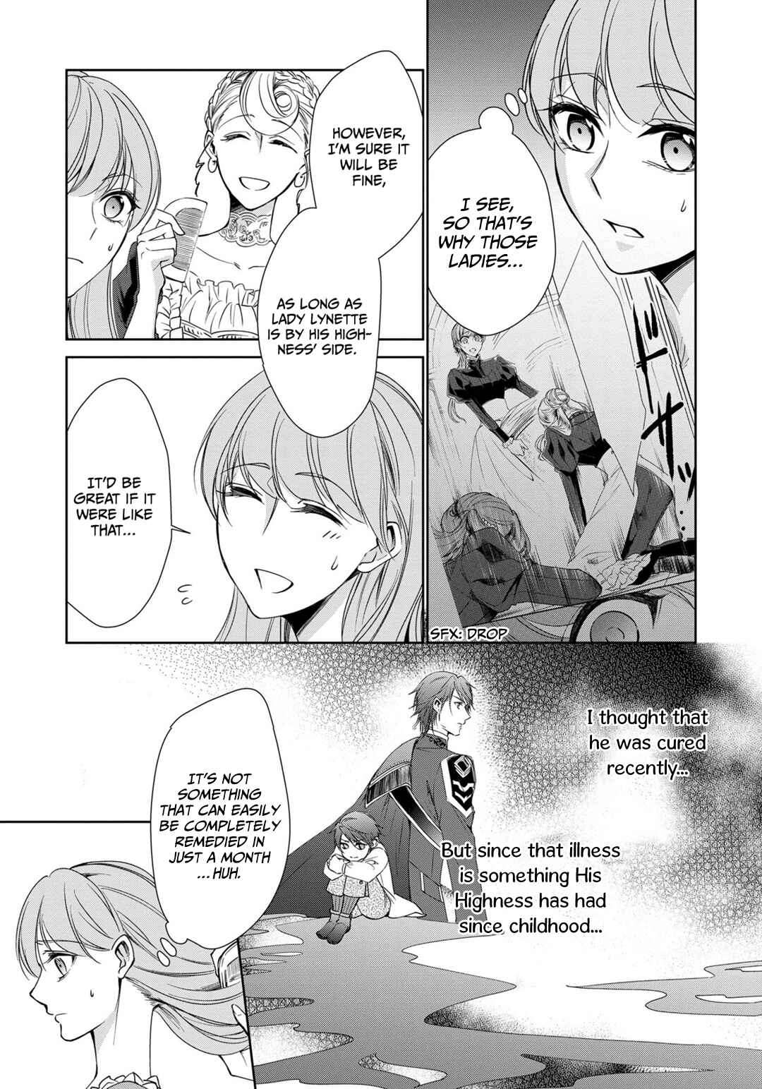 Page 17 Chapter 7 The Earls Daughter Was Suddenly Employed as the Crown Princes Fiancée