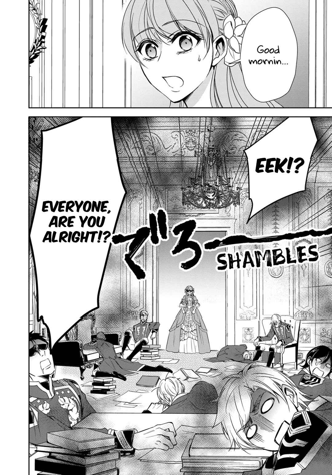 Page 20 Chapter 7 The Earls Daughter Was Suddenly Employed as the Crown Princes Fiancée