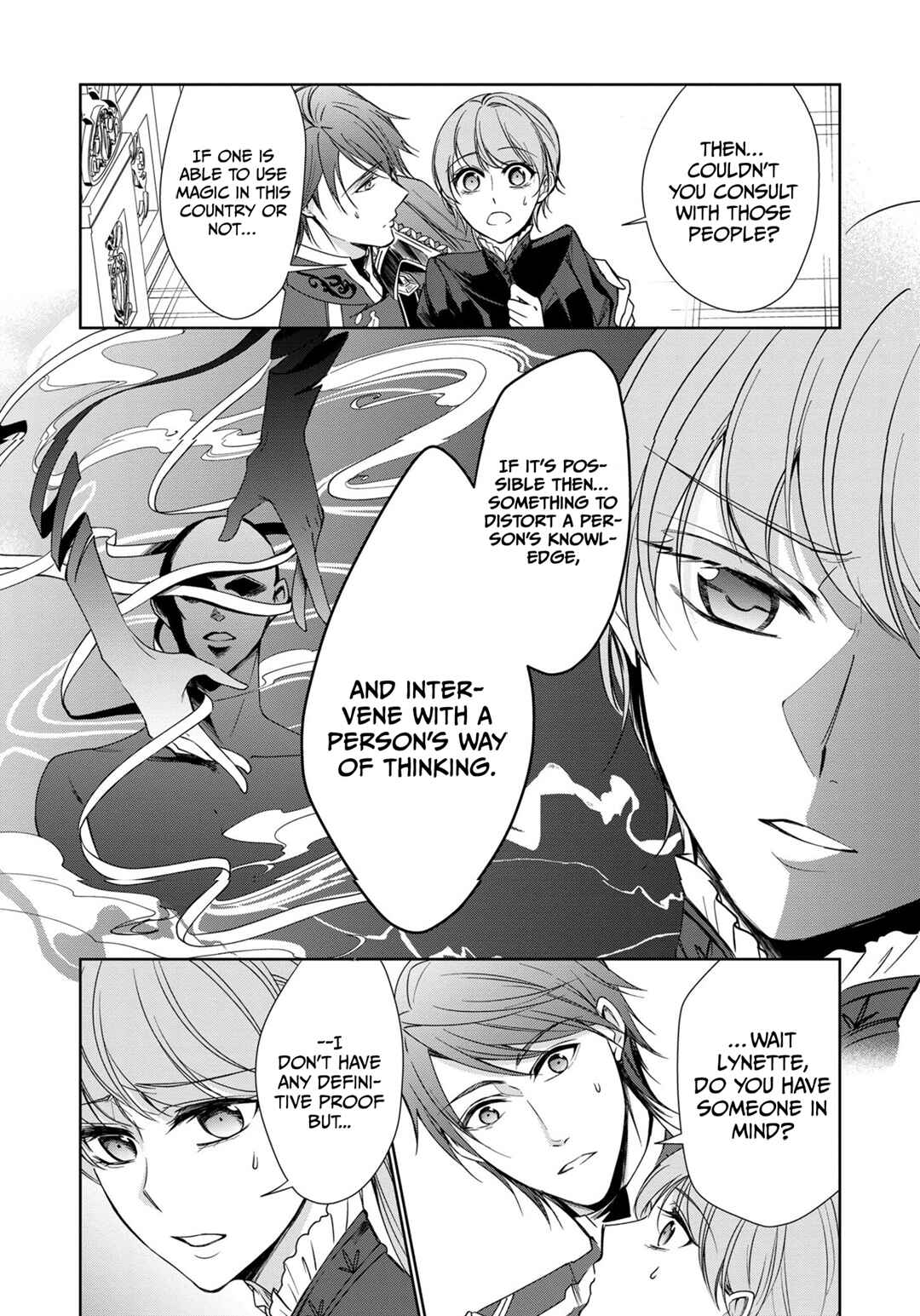 Page 4 Chapter 7 The Earls Daughter Was Suddenly Employed as the Crown Princes Fiancée
