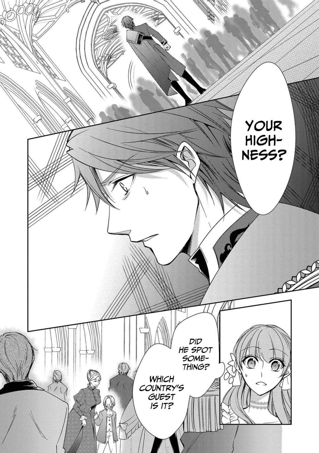 Page 15 Chapter 8 The Earls Daughter Was Suddenly Employed as the Crown Princes Fiancée