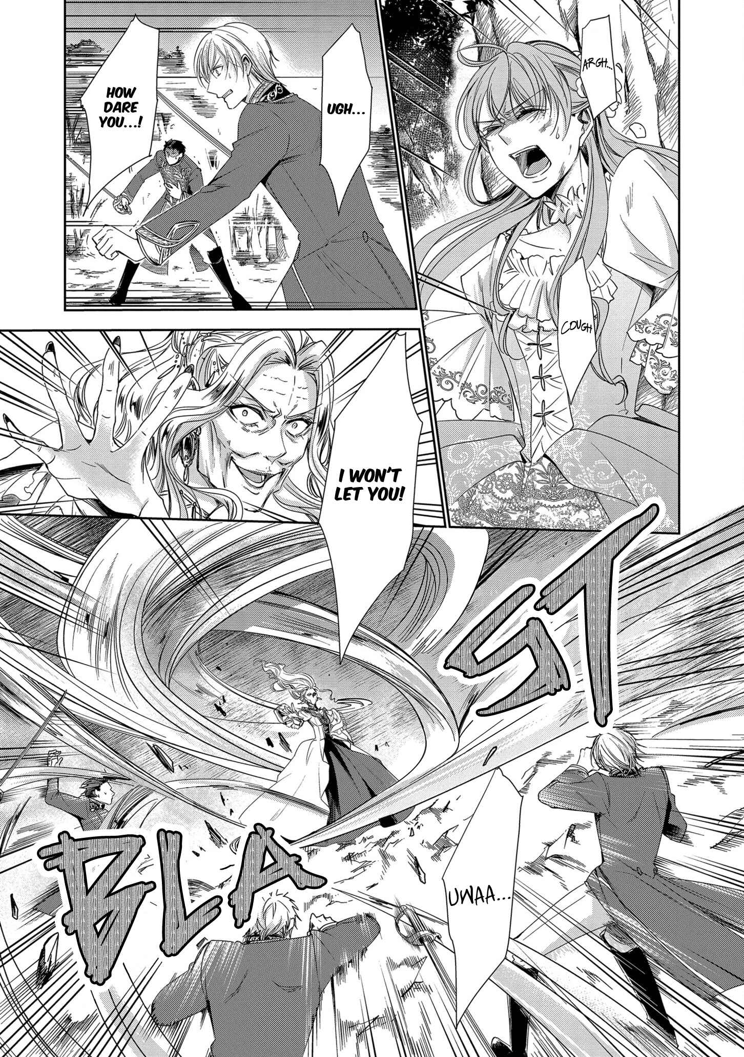 Page 24 Chapter 11 The Earls Daughter Was Suddenly Employed as the Crown Princes Fiancée