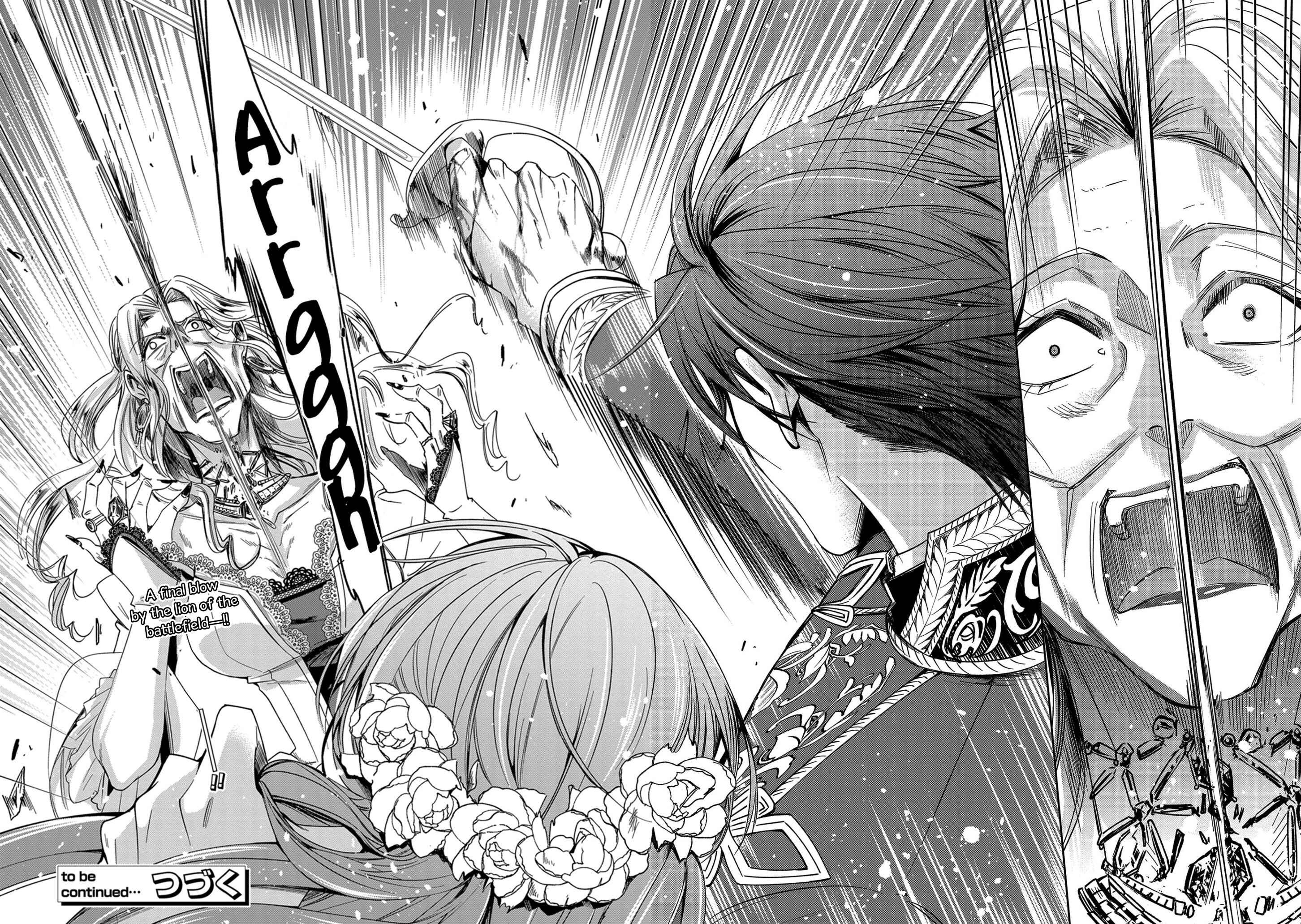 Page 37 Chapter 11 The Earls Daughter Was Suddenly Employed as the Crown Princes Fiancée