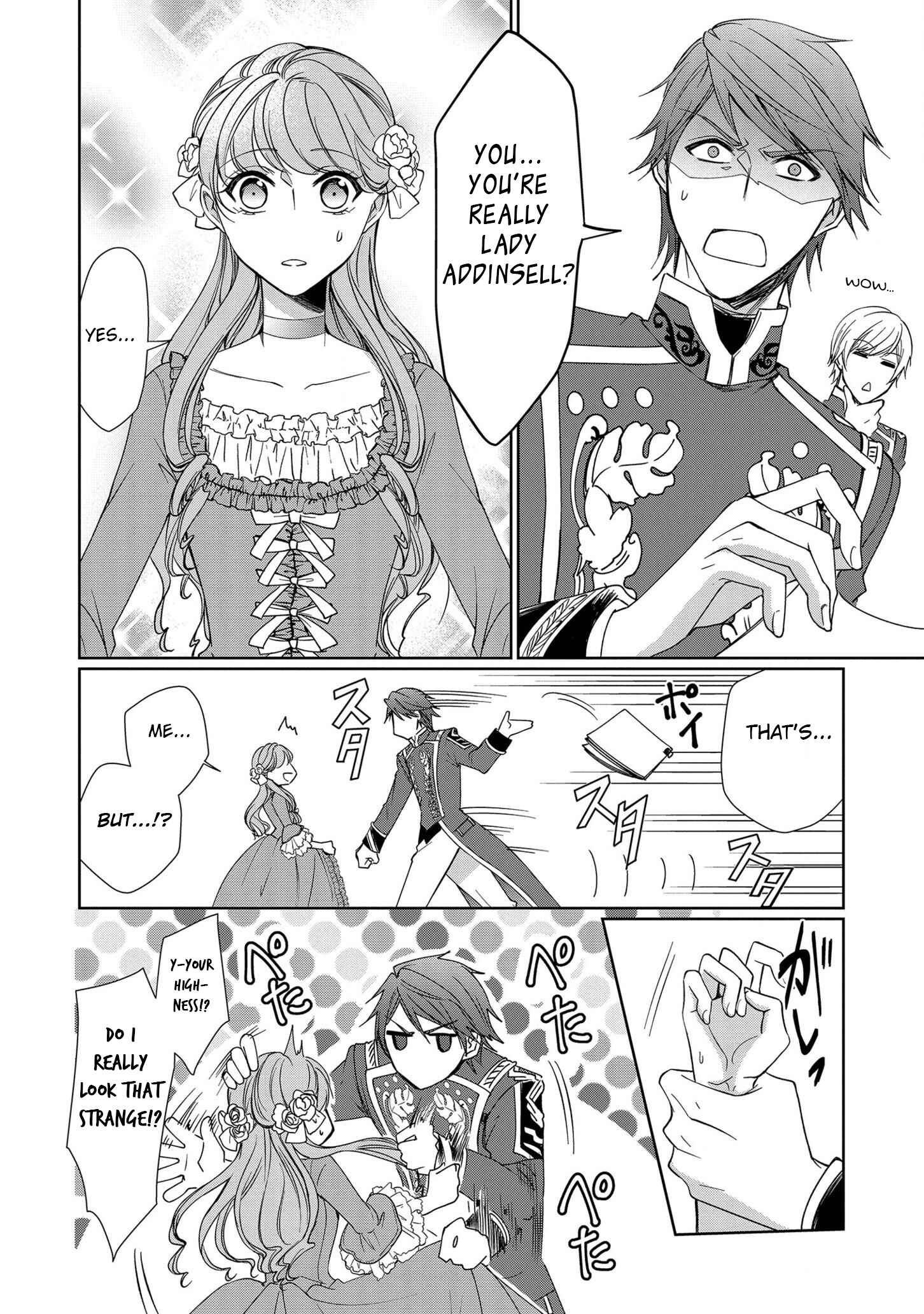 Page 16 Chapter 2 The Earls Daughter Was Suddenly Employed as the Crown Princes Fiancée