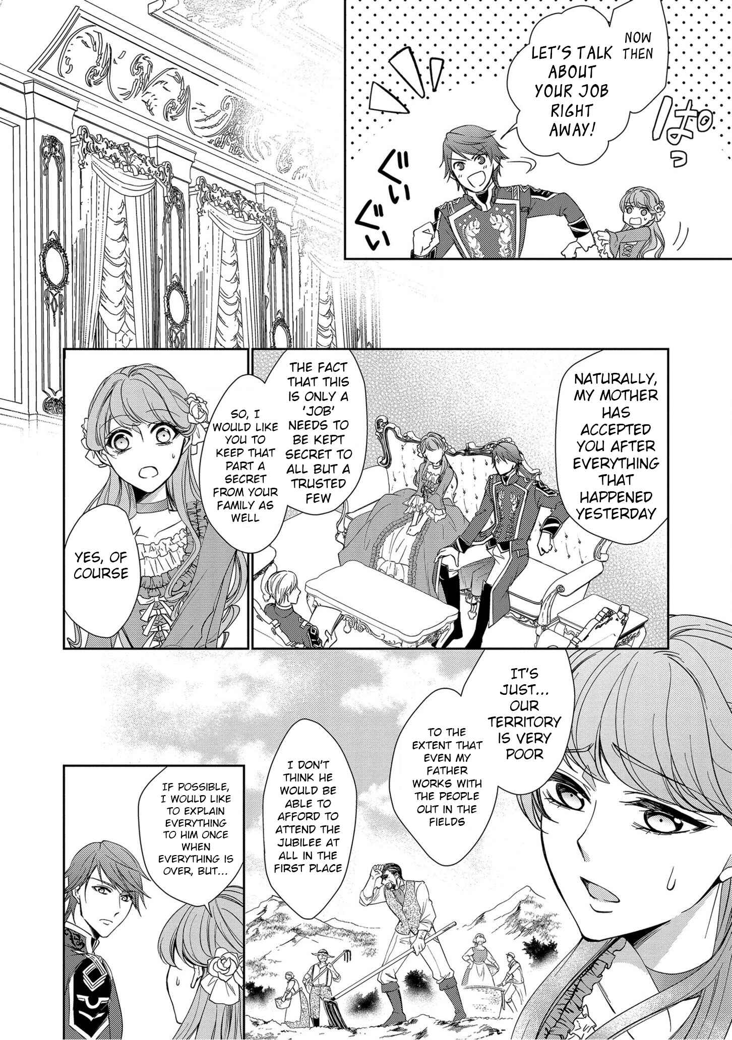 Page 18 Chapter 2 The Earls Daughter Was Suddenly Employed as the Crown Princes Fiancée