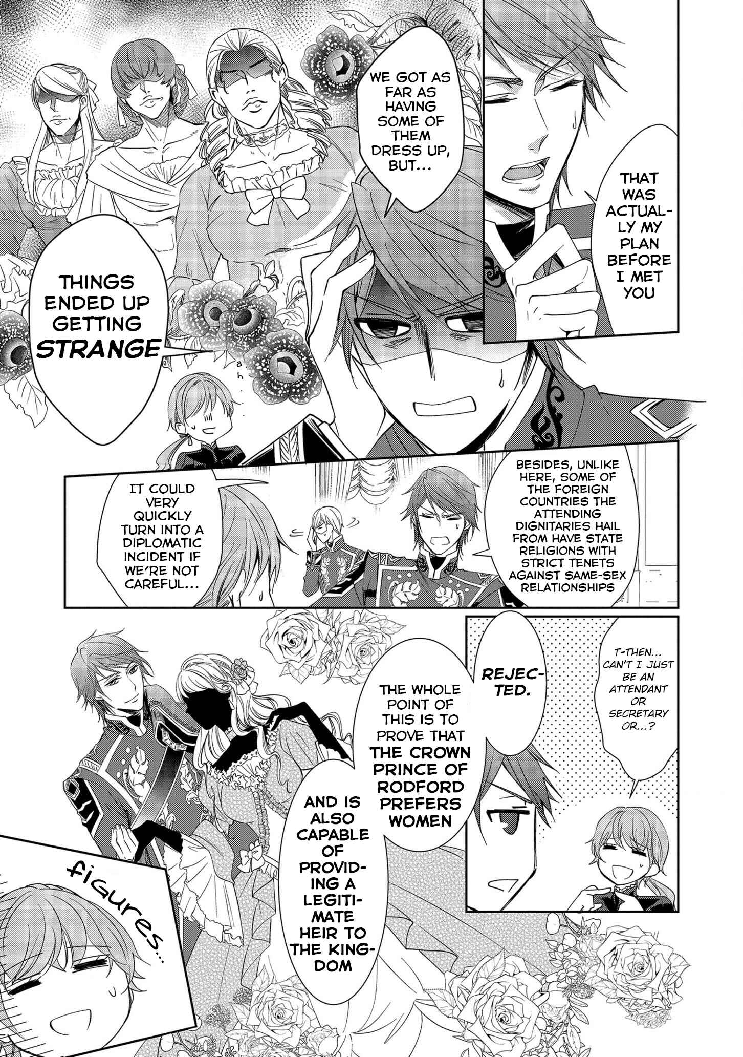 Page 5 Chapter 2 The Earls Daughter Was Suddenly Employed as the Crown Princes Fiancée