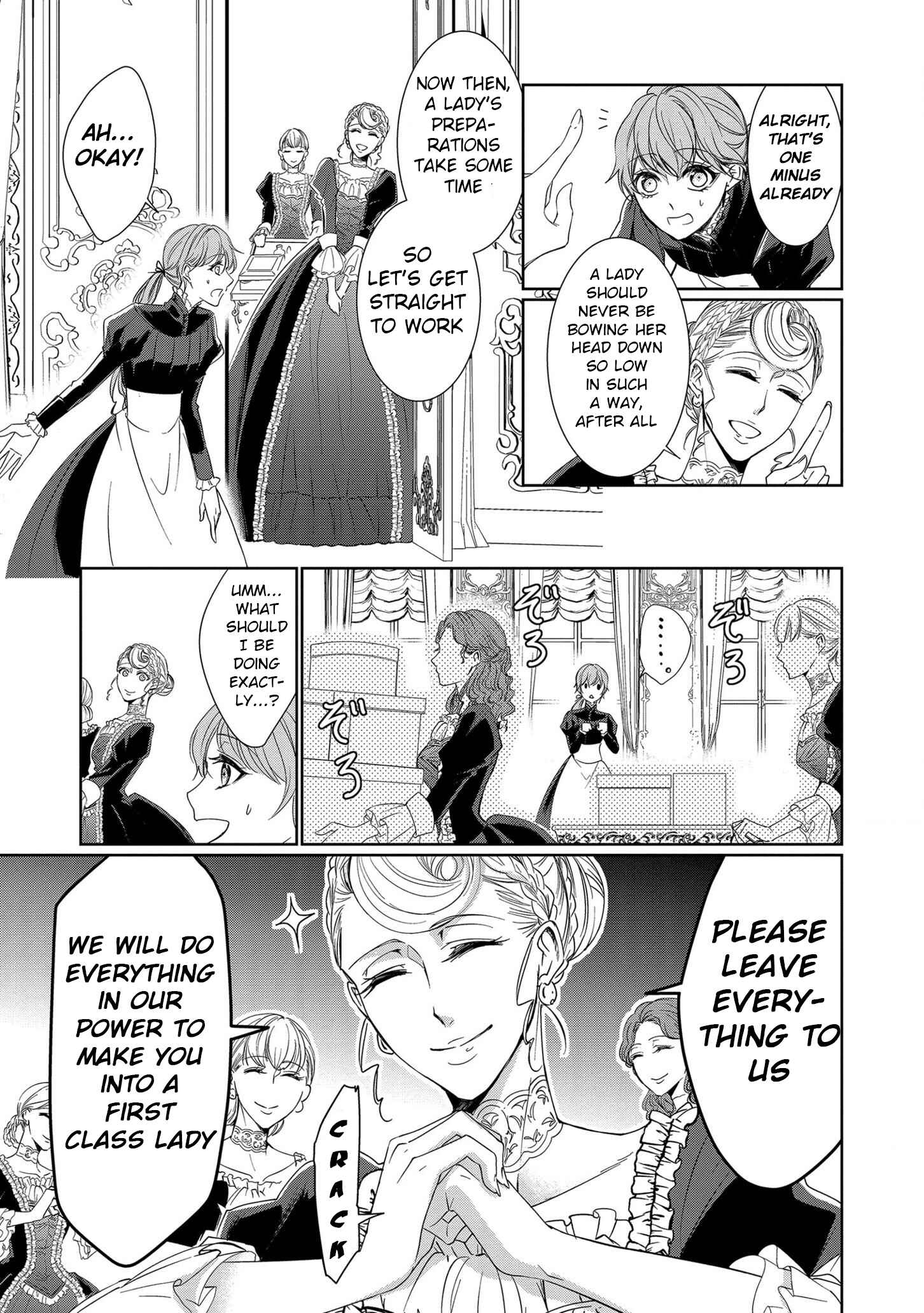 Page 9 Chapter 2 The Earls Daughter Was Suddenly Employed as the Crown Princes Fiancée