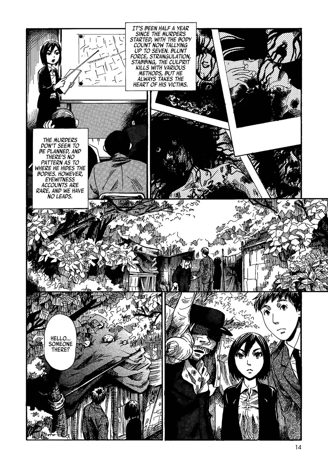 Page 15 Chapter 0 Yamiyo ni Asobu na Kodomotachi