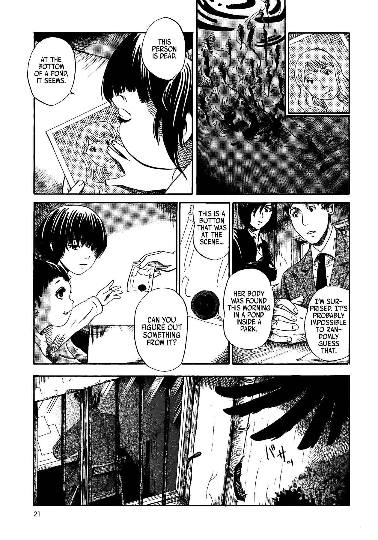 Page 22 Chapter 0 Yamiyo ni Asobu na Kodomotachi