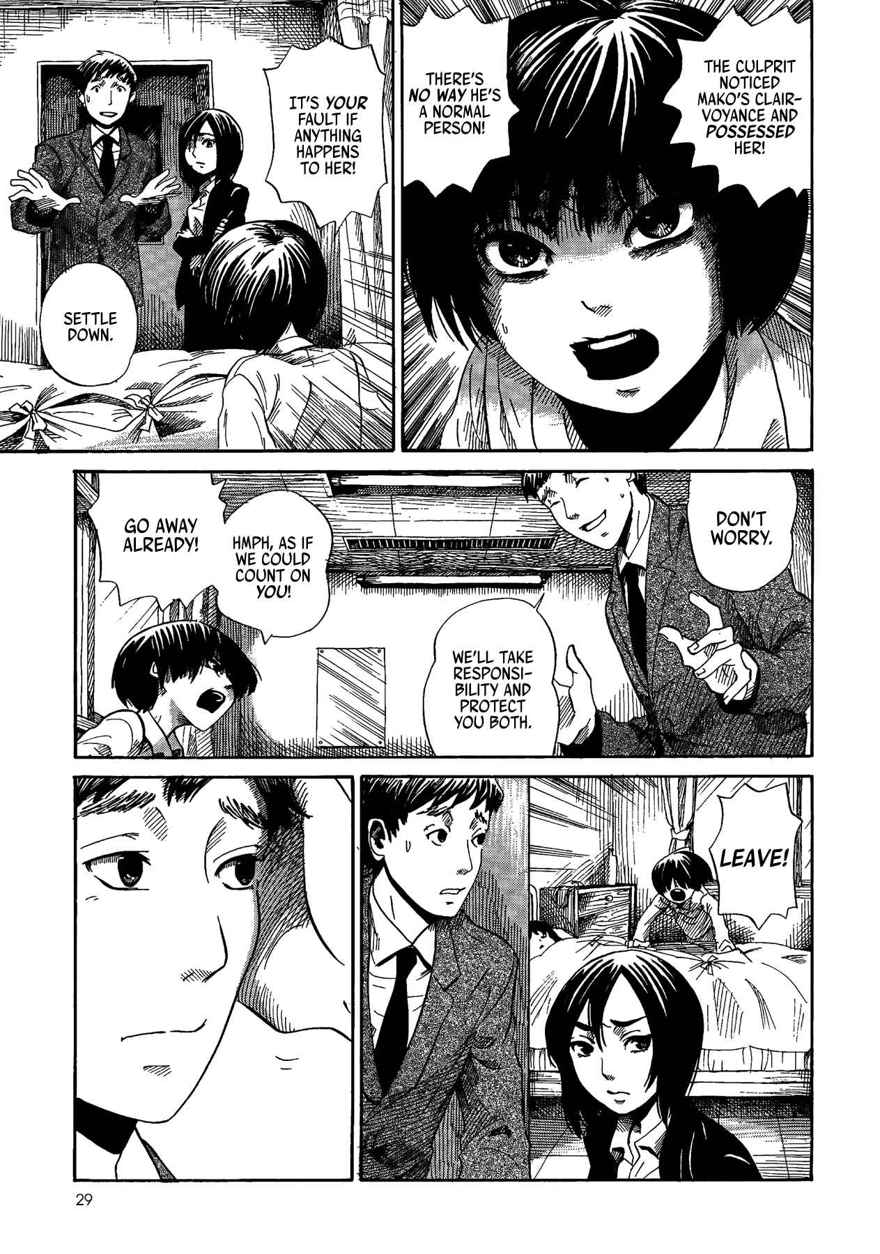 Page 30 Chapter 0 Yamiyo ni Asobu na Kodomotachi