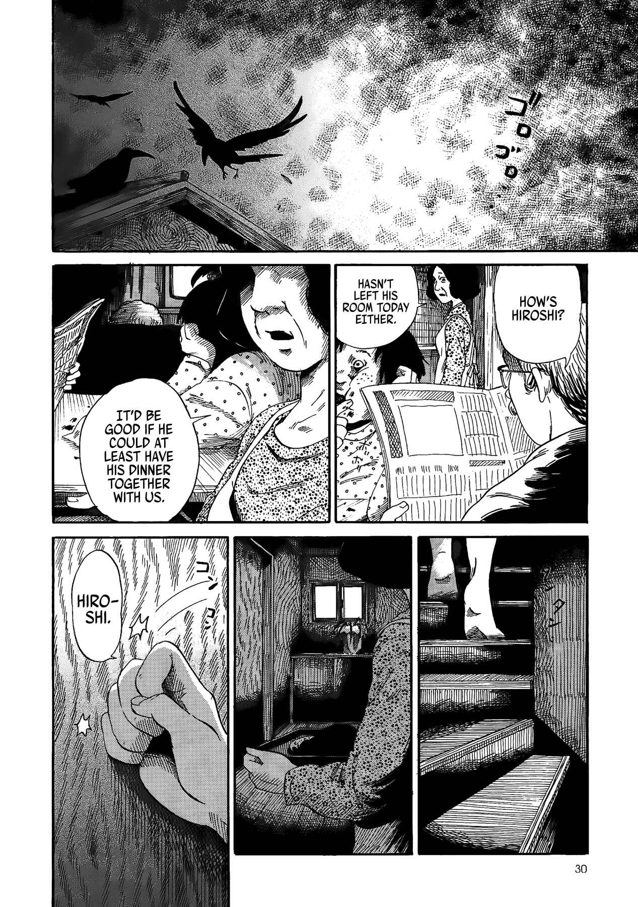 Page 31 Chapter 0 Yamiyo ni Asobu na Kodomotachi
