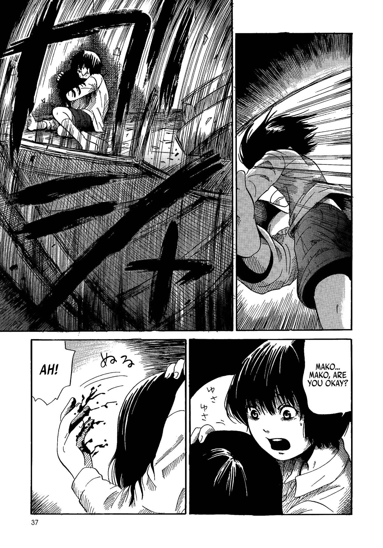 Page 38 Chapter 0 Yamiyo ni Asobu na Kodomotachi