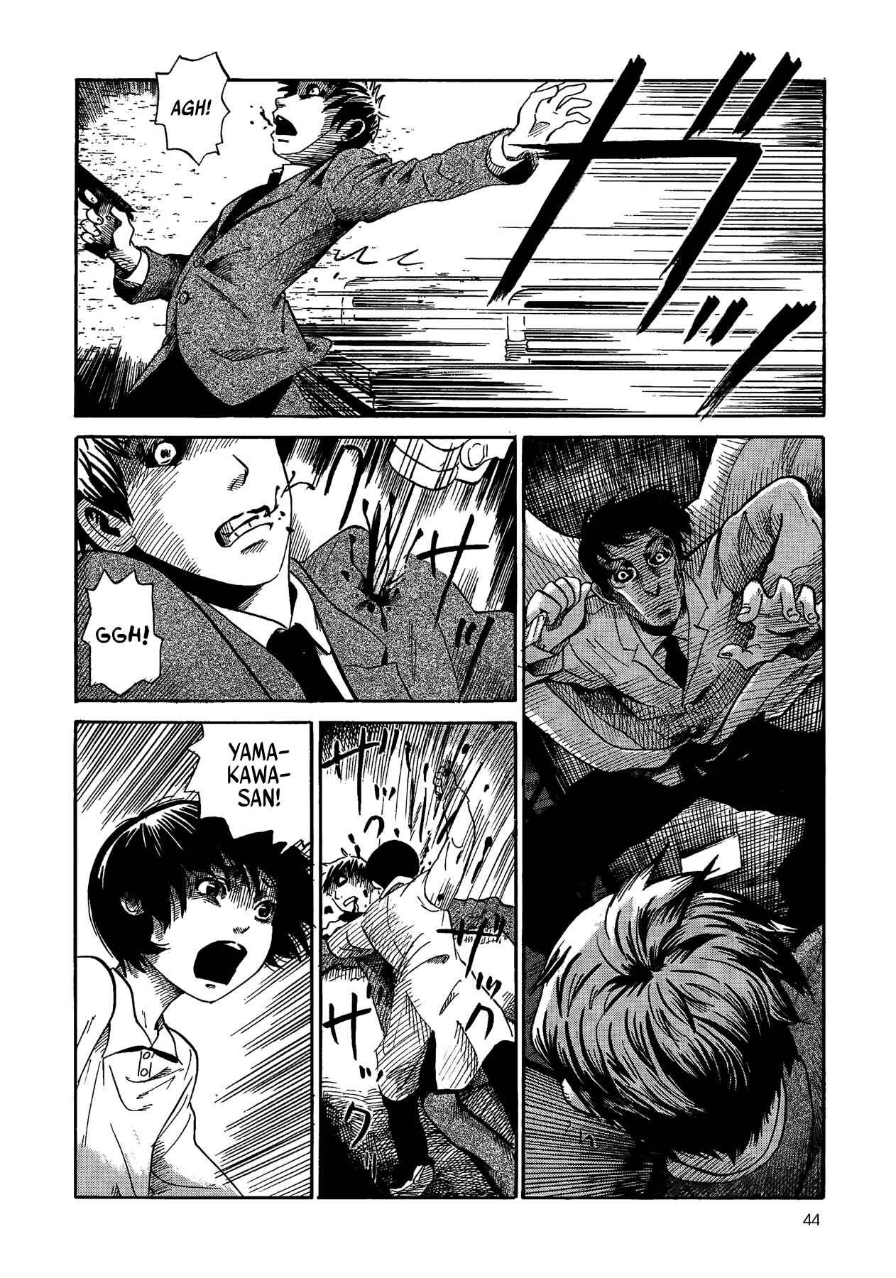 Page 45 Chapter 0 Yamiyo ni Asobu na Kodomotachi