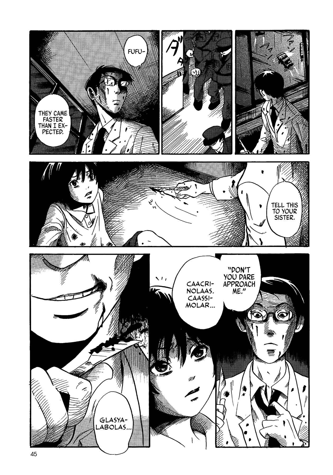 Page 46 Chapter 0 Yamiyo ni Asobu na Kodomotachi