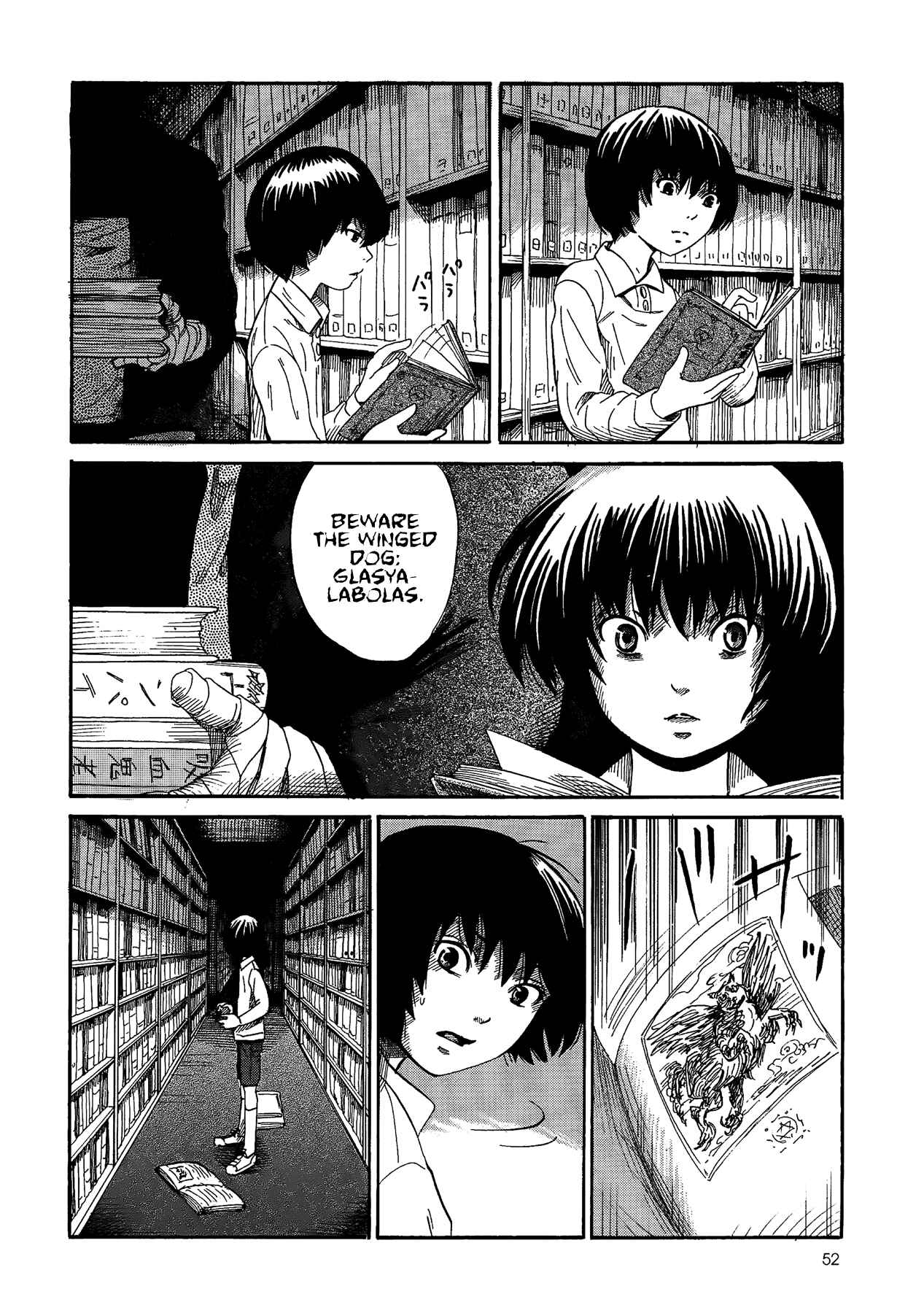 Page 53 Chapter 0 Yamiyo ni Asobu na Kodomotachi