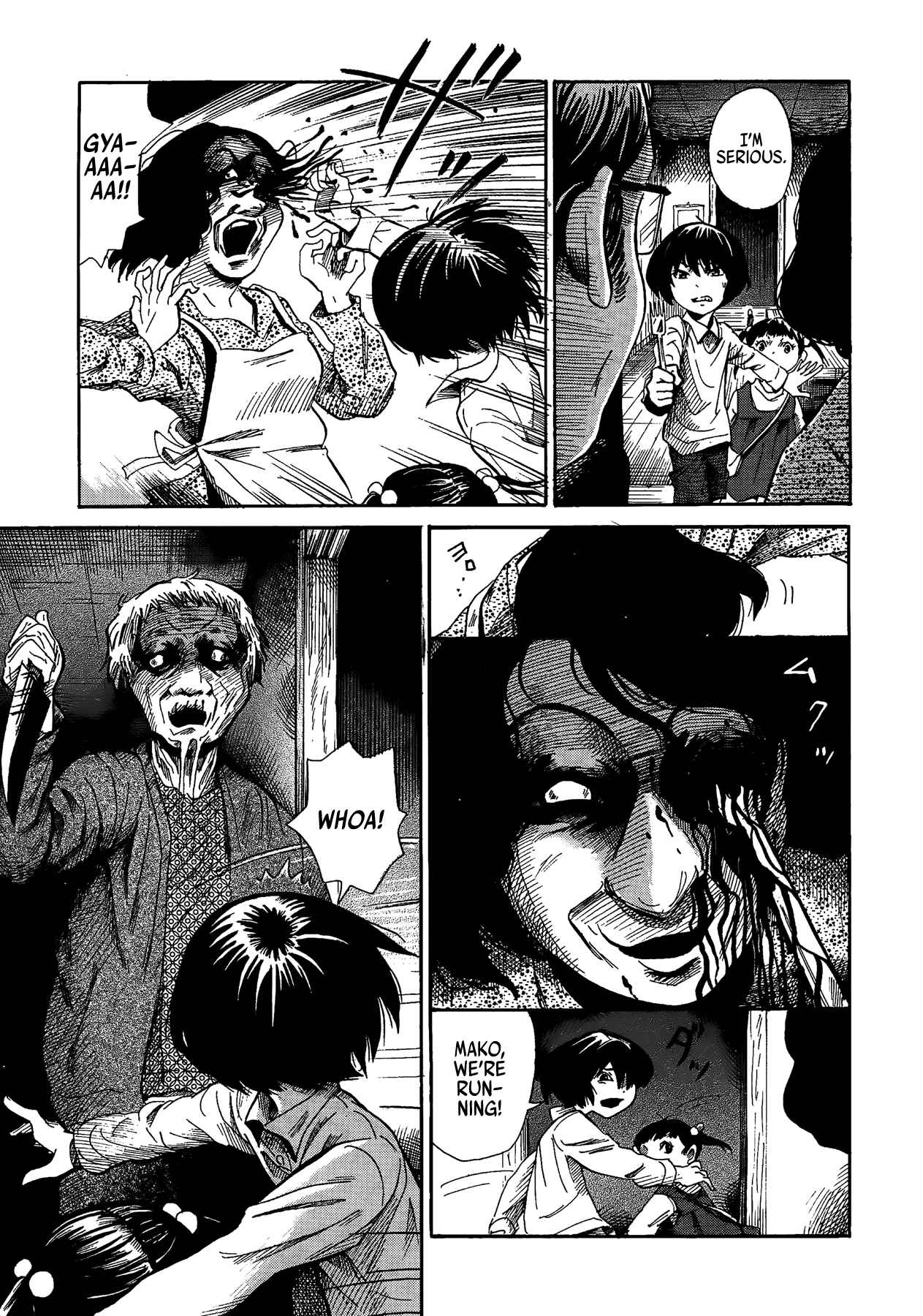 Page 62 Chapter 0 Yamiyo ni Asobu na Kodomotachi