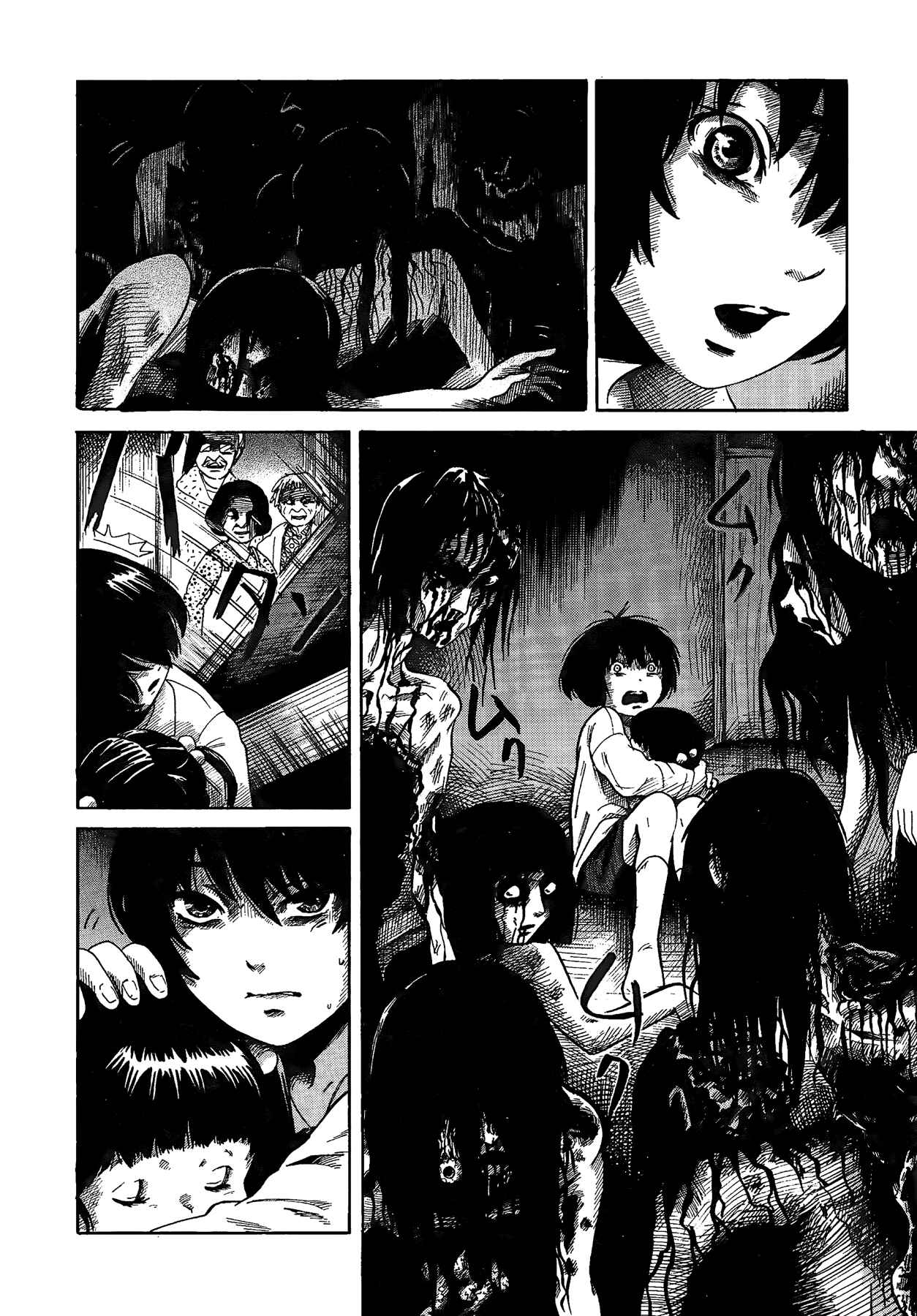 Page 69 Chapter 0 Yamiyo ni Asobu na Kodomotachi