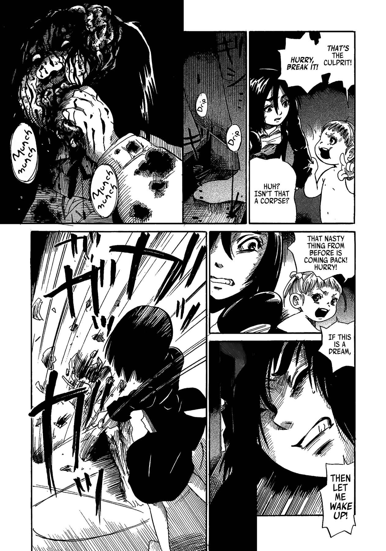 Page 70 Chapter 0 Yamiyo ni Asobu na Kodomotachi