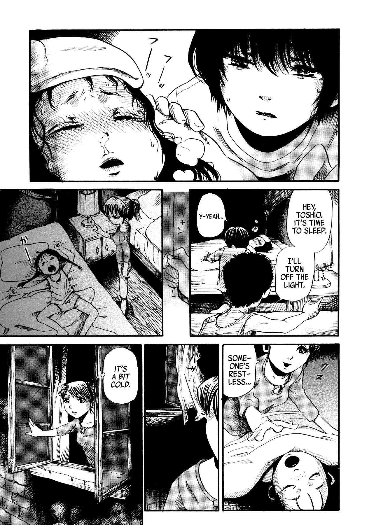 Page 13 Chapter 5 Yamiyo ni Asobu na Kodomotachi