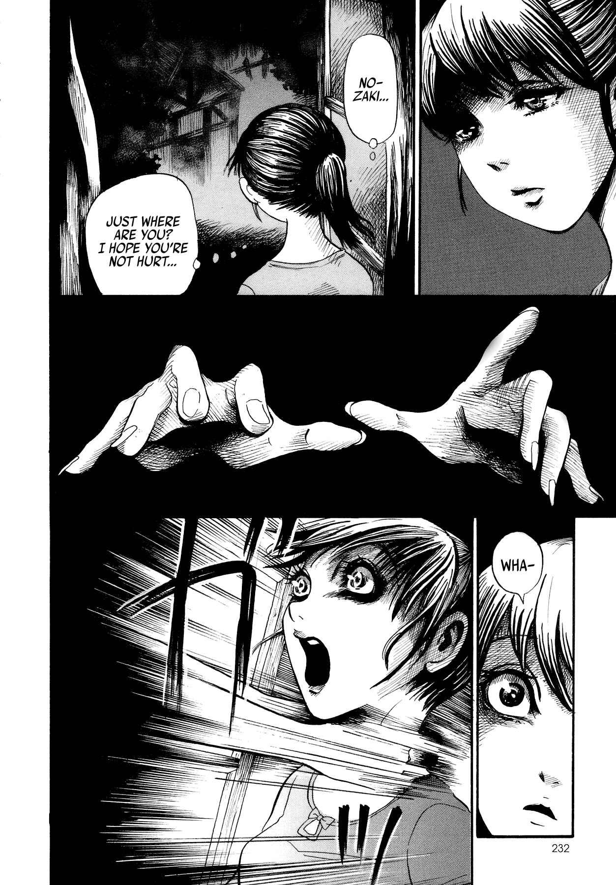 Page 14 Chapter 5 Yamiyo ni Asobu na Kodomotachi