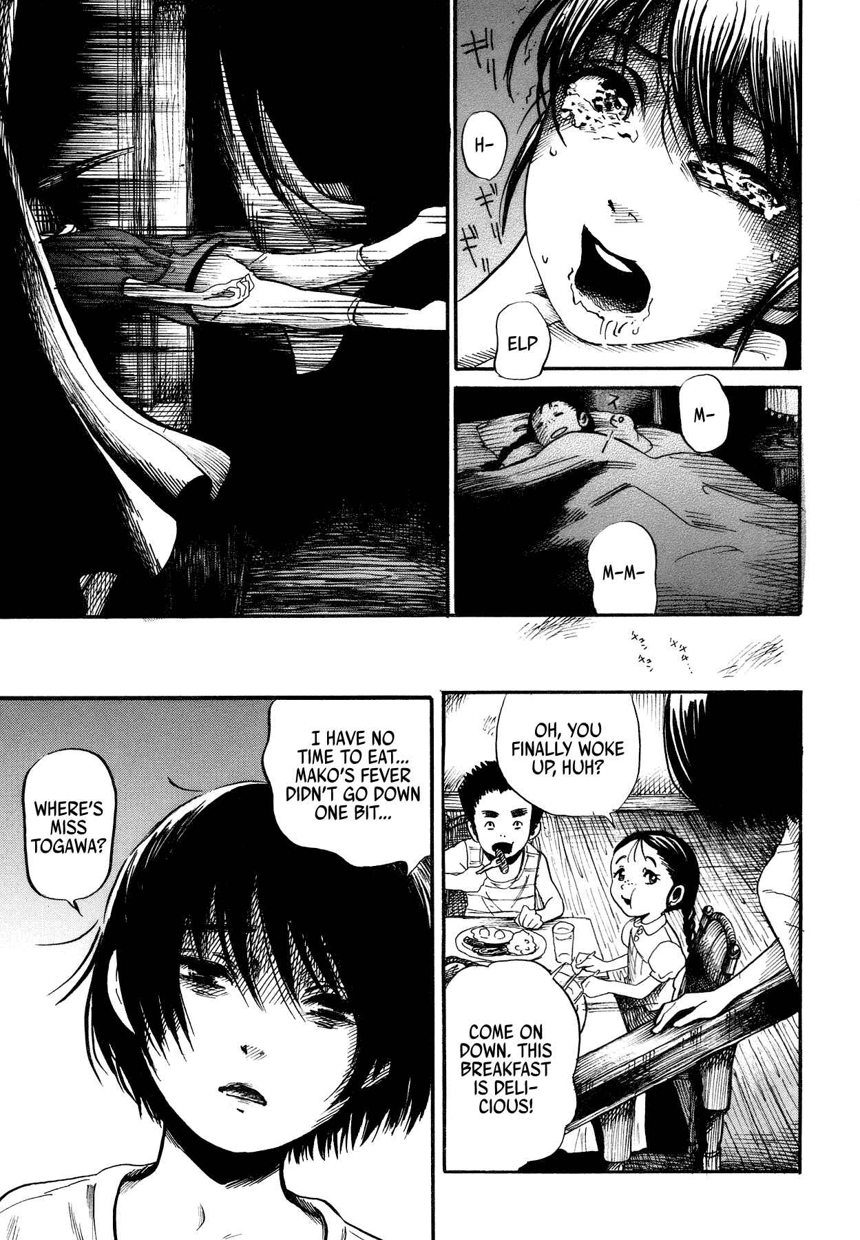 Page 15 Chapter 5 Yamiyo ni Asobu na Kodomotachi