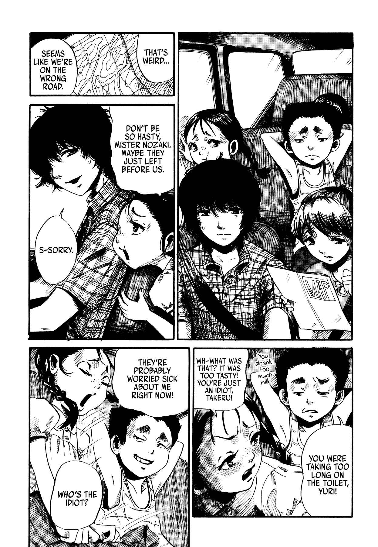 Page 3 Chapter 5 Yamiyo ni Asobu na Kodomotachi