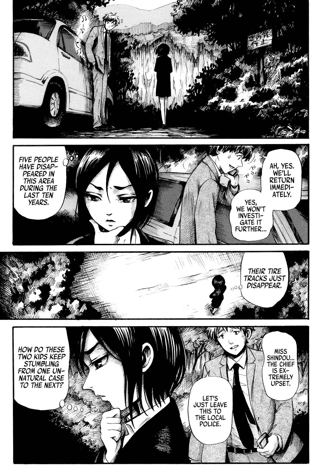 Page 1 Chapter 6 Yamiyo ni Asobu na Kodomotachi