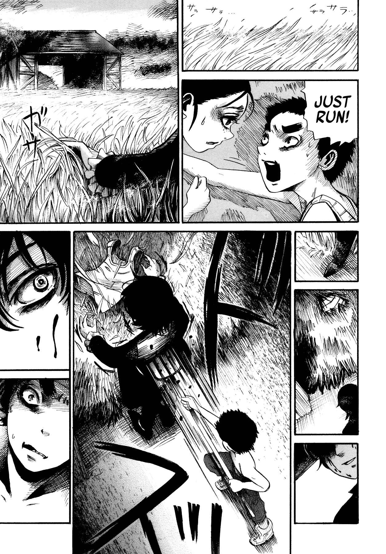 Page 13 Chapter 6 Yamiyo ni Asobu na Kodomotachi
