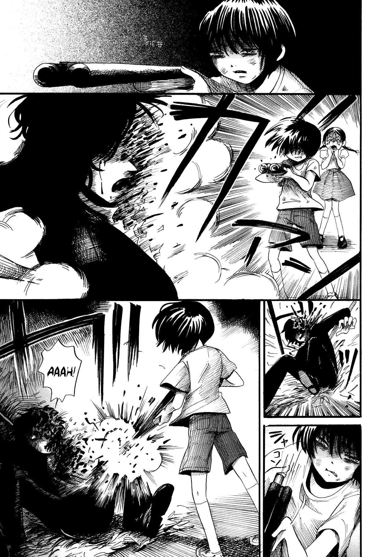 Page 17 Chapter 6 Yamiyo ni Asobu na Kodomotachi