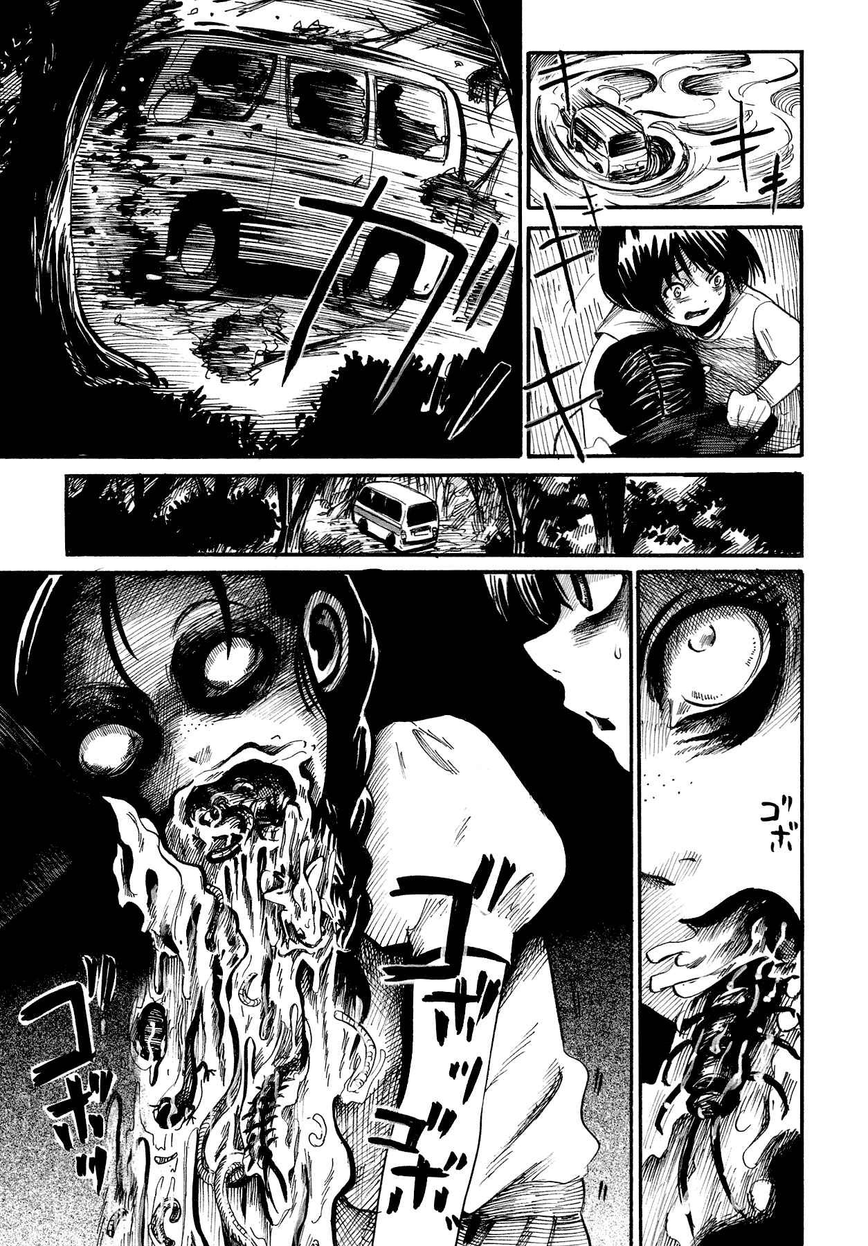 Page 27 Chapter 6 Yamiyo ni Asobu na Kodomotachi