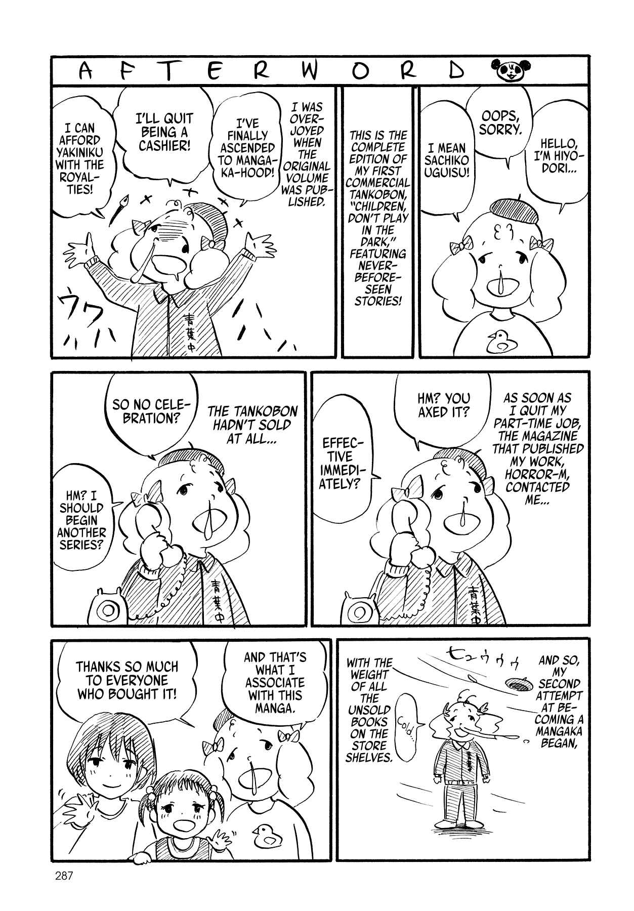 Page 33 Chapter 6 Yamiyo ni Asobu na Kodomotachi