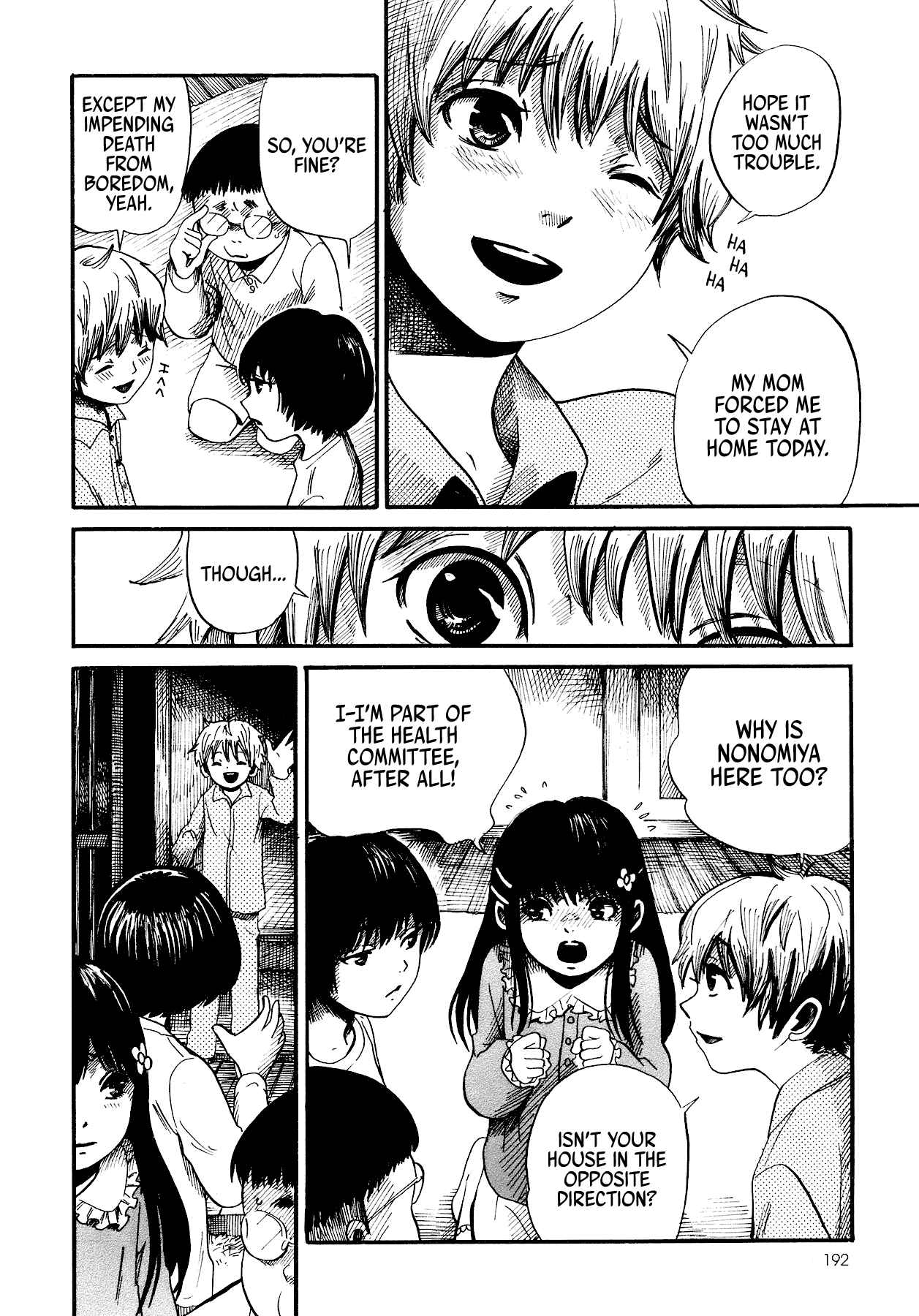 Page 10 Chapter 4 Yamiyo ni Asobu na Kodomotachi