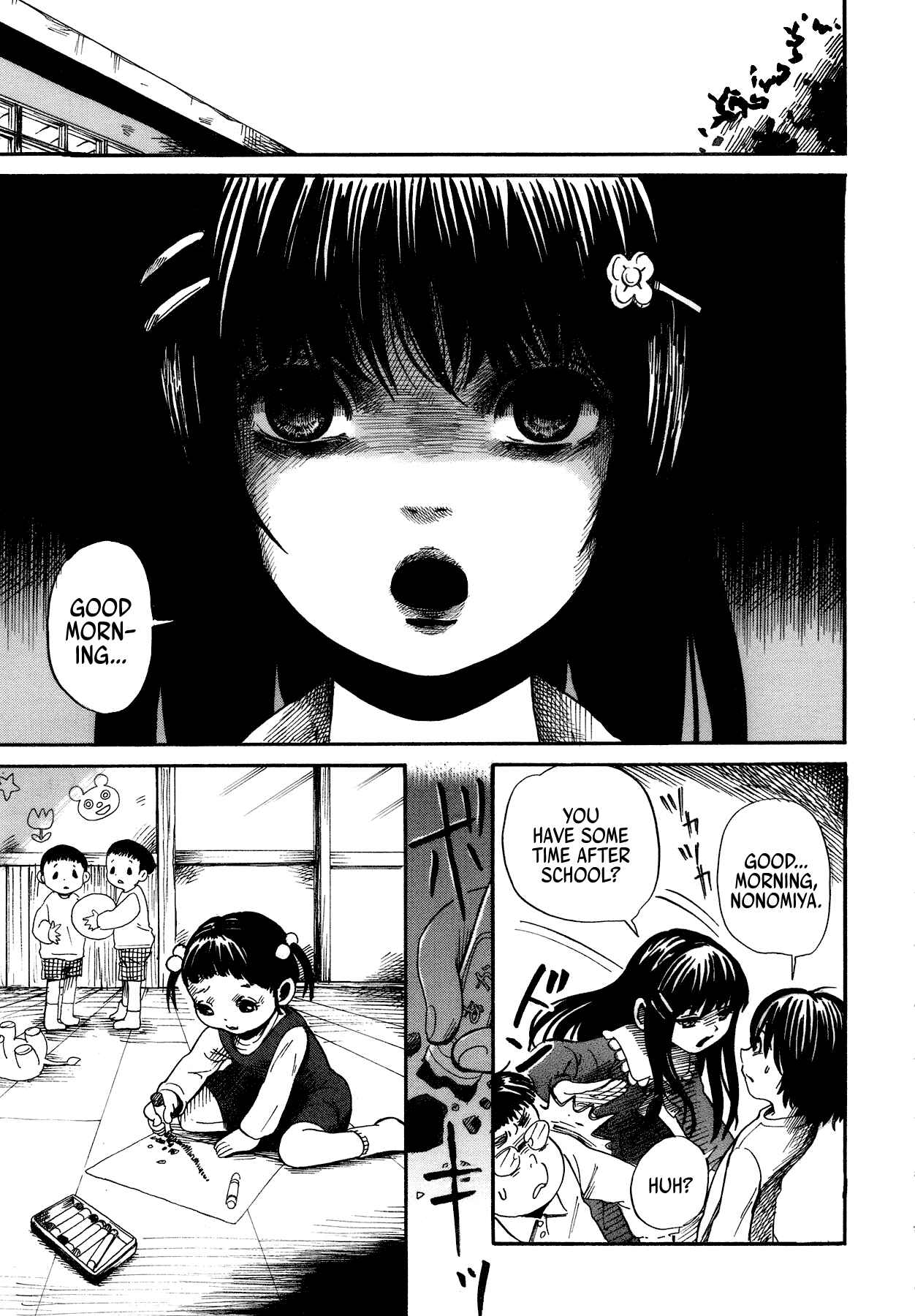 Page 17 Chapter 4 Yamiyo ni Asobu na Kodomotachi