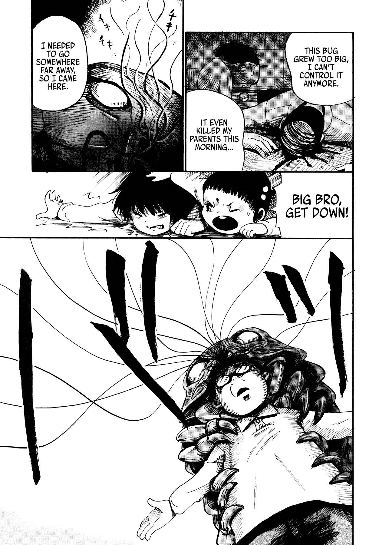 Page 29 Chapter 4 Yamiyo ni Asobu na Kodomotachi