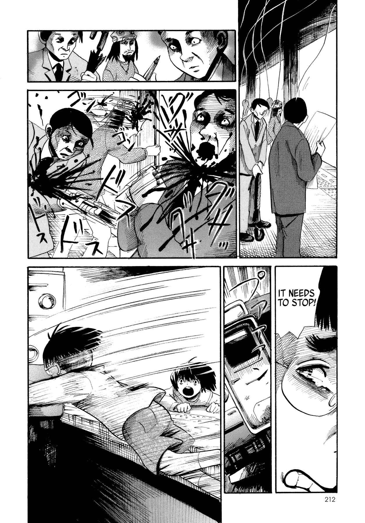 Page 30 Chapter 4 Yamiyo ni Asobu na Kodomotachi