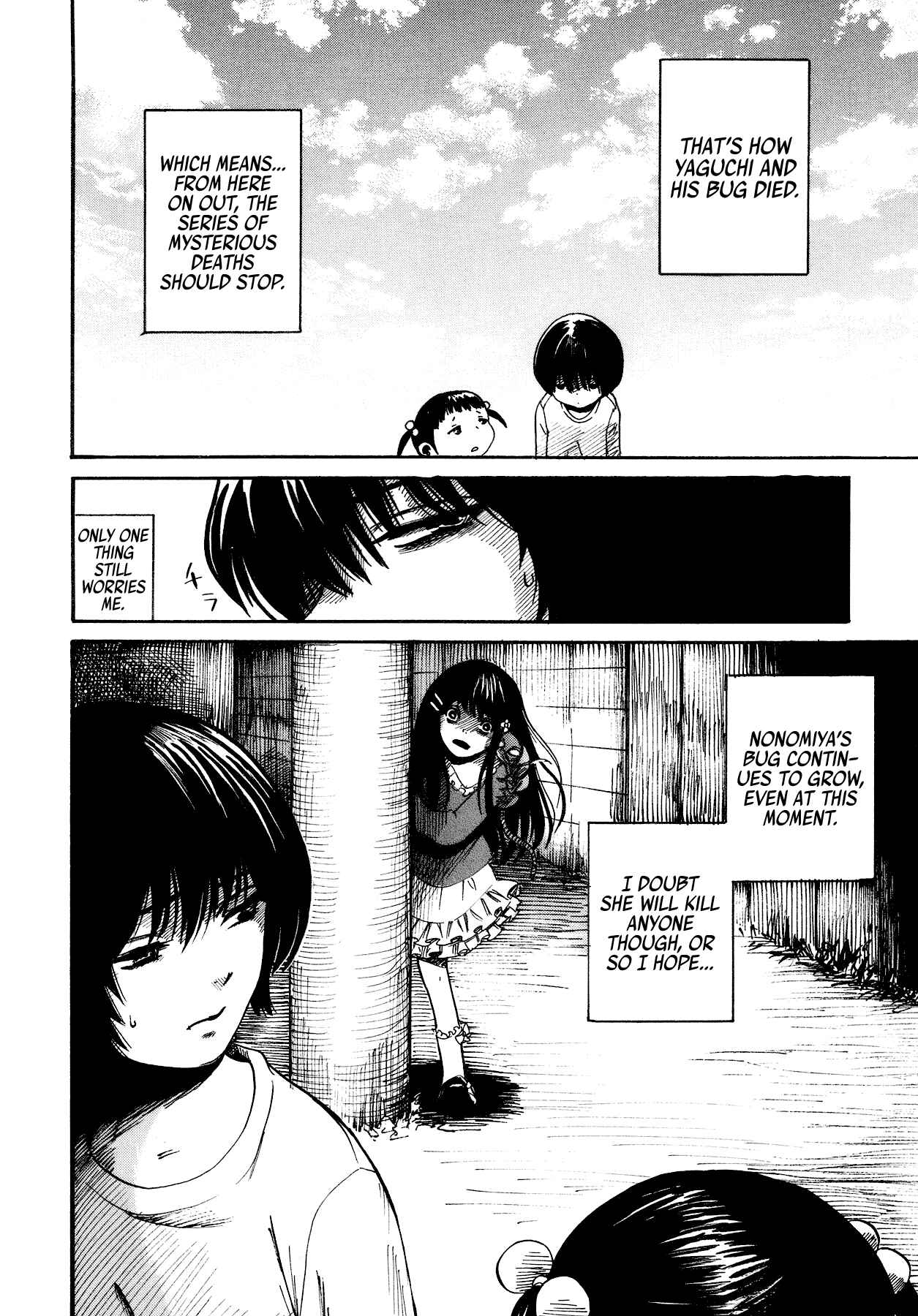 Page 32 Chapter 4 Yamiyo ni Asobu na Kodomotachi