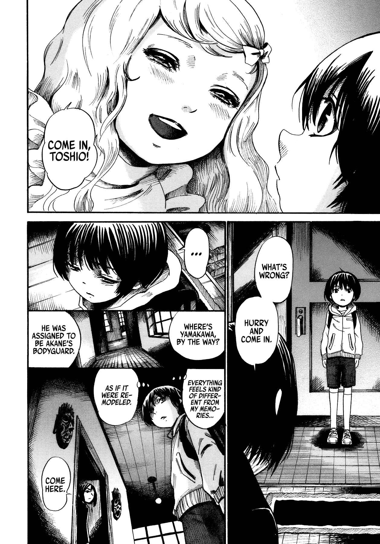 Page 10 Chapter 2 Yamiyo ni Asobu na Kodomotachi