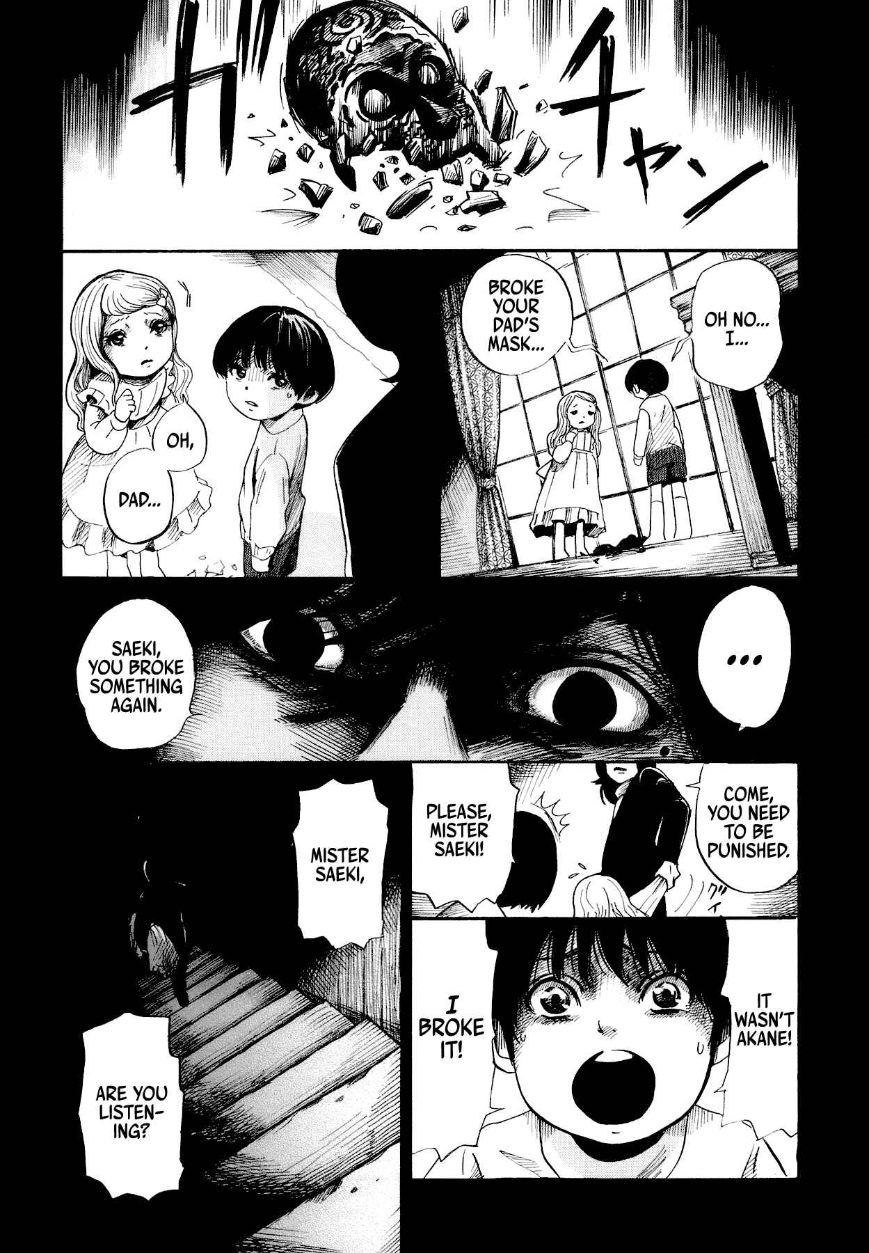 Page 12 Chapter 2 Yamiyo ni Asobu na Kodomotachi