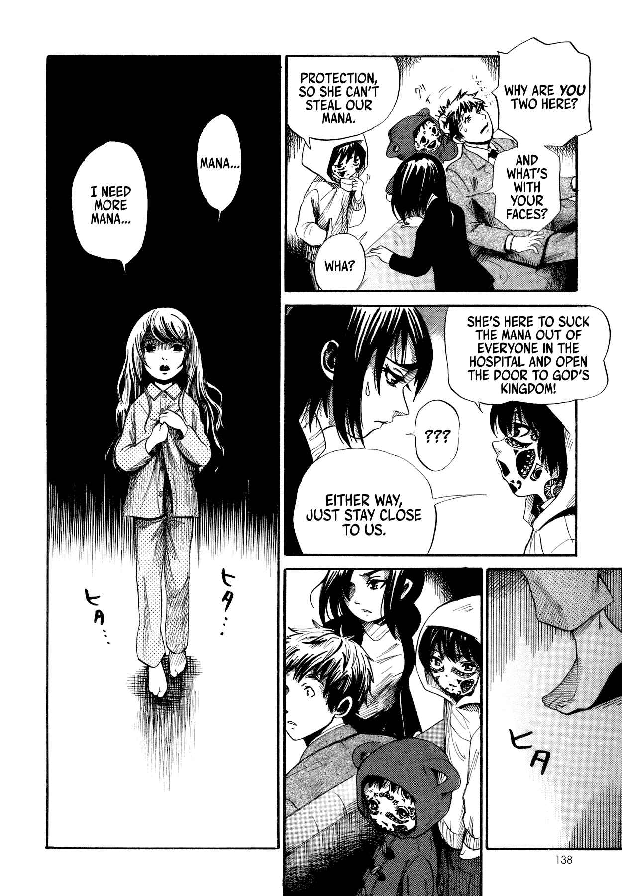 Page 24 Chapter 2 Yamiyo ni Asobu na Kodomotachi