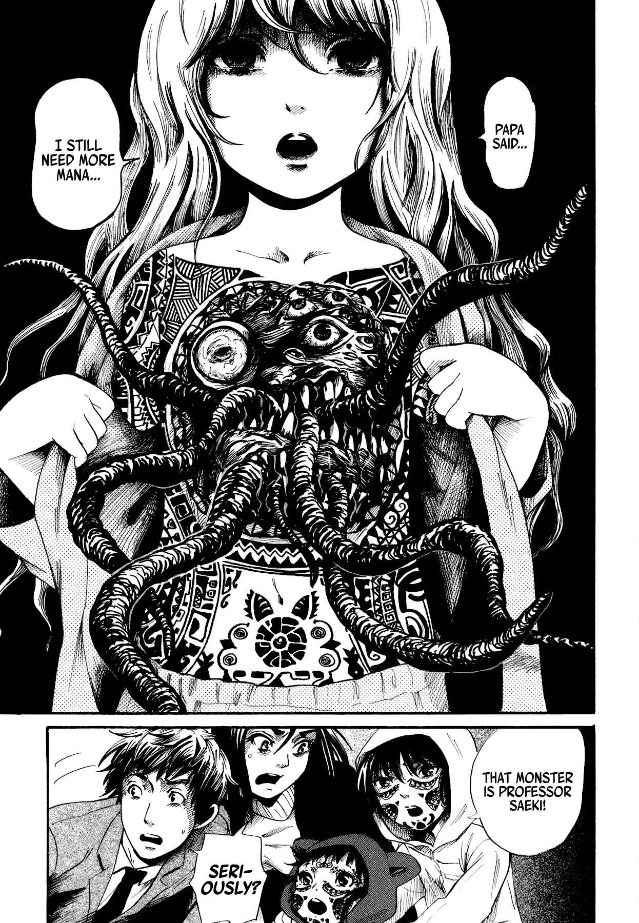 Page 25 Chapter 2 Yamiyo ni Asobu na Kodomotachi