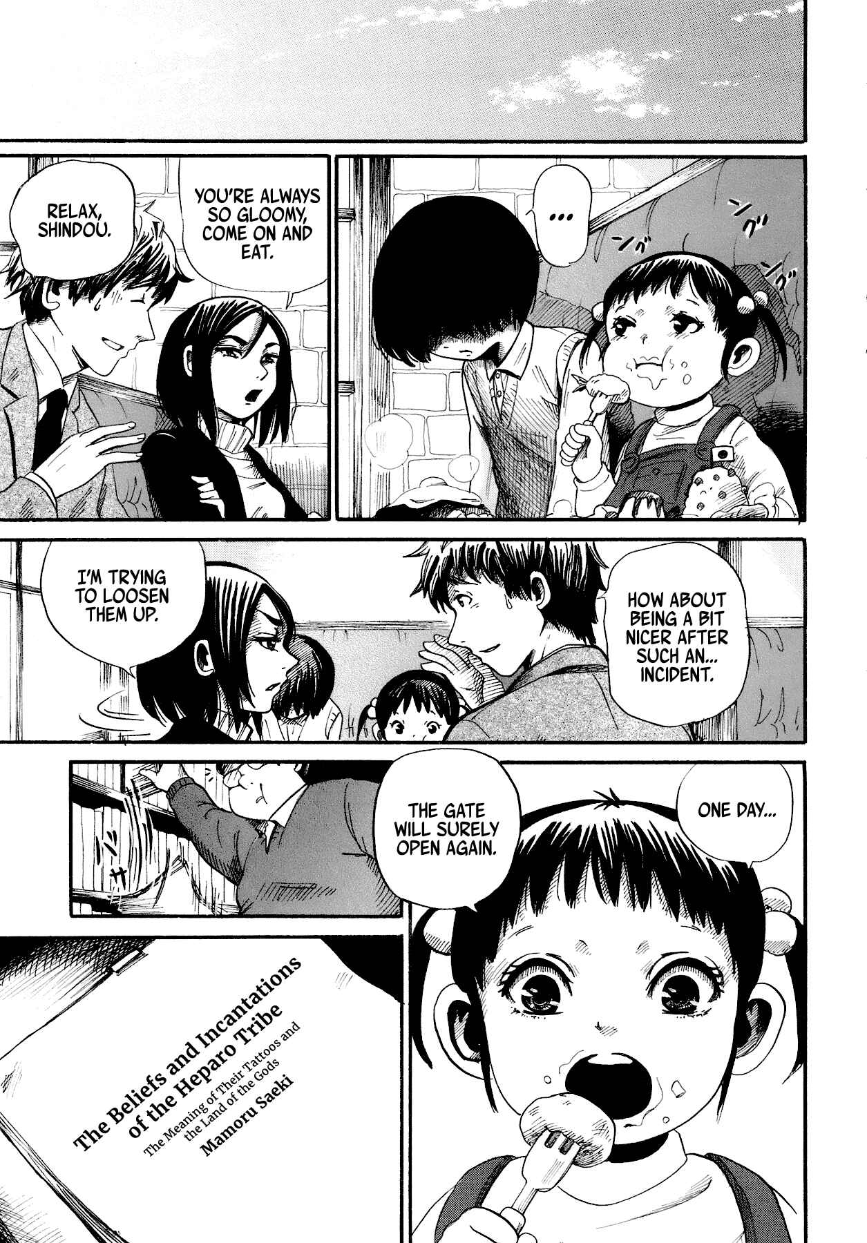 Page 31 Chapter 2 Yamiyo ni Asobu na Kodomotachi