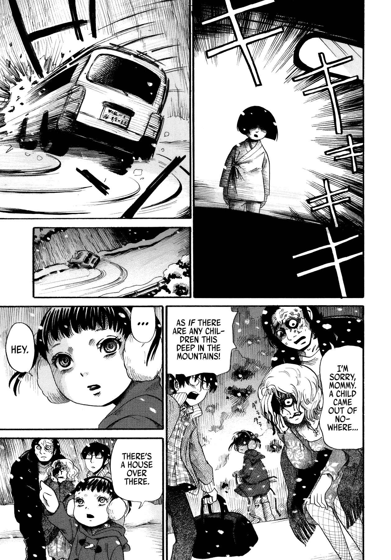 Page 13 Chapter 3 Yamiyo ni Asobu na Kodomotachi